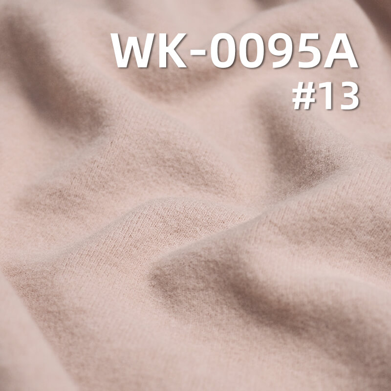 260g/m² Thermal Acrylic Ribbed Knit Fabric | 1*1 Thickened Cashmere Yarn | Fleece Texture | Double-Sided Ribbed Material | Loungewear & Thermal Base Layer Fabric