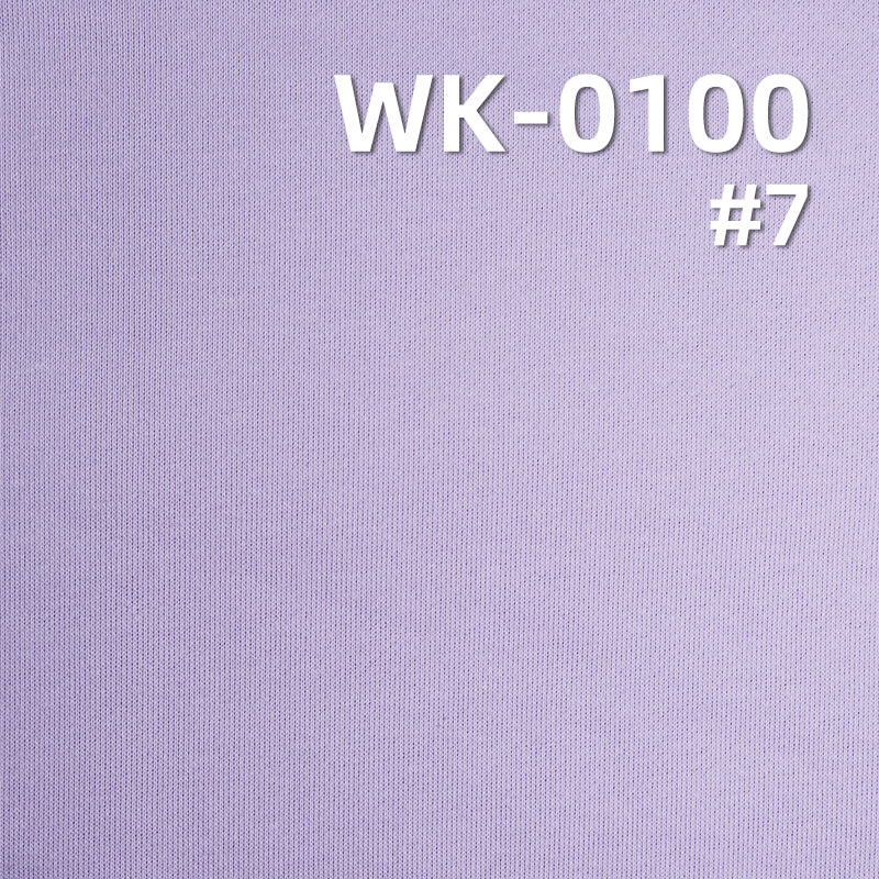 320g/m² Cotton-Polyester Knitting Fabric | Combed Cotton Dust-Free Sweatshirt |weatshirts, Sweatpants,Sportswear  Fabric