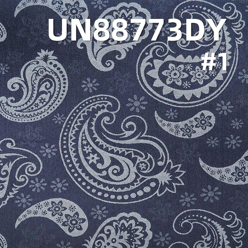 Jacquard Denim | 10.6oz  Satin Twill Jacquard Denim | Paisley Ethnic Pattern | Jeans, Skirt, and Shirt Fabric