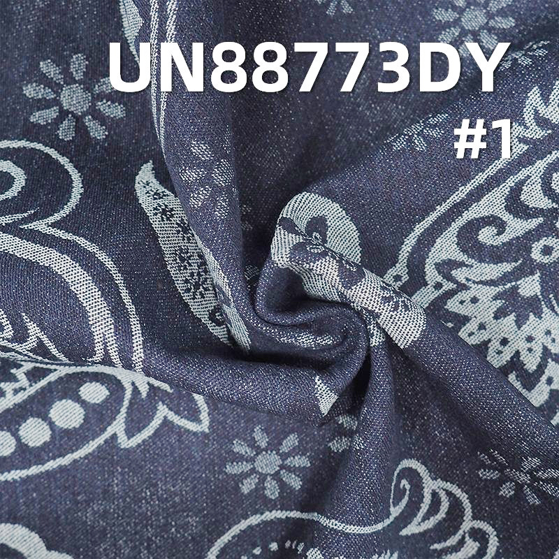 Jacquard Denim | 10.6oz  Satin Twill Jacquard Denim | Paisley Ethnic Pattern | Jeans, Skirt, and Shirt Fabric