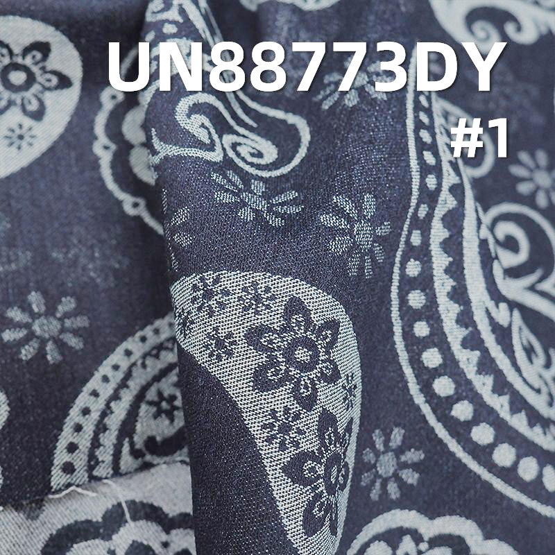Jacquard Denim | 10.6oz  Satin Twill Jacquard Denim | Paisley Ethnic Pattern | Jeans, Skirt, and Shirt Fabric