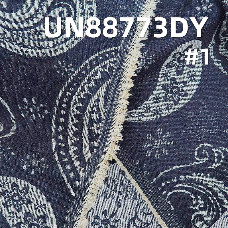 Jacquard Denim | 10.6oz  Satin Twill Jacquard Denim | Paisley Ethnic Pattern | Jeans, Skirt, and Shirt Fabric