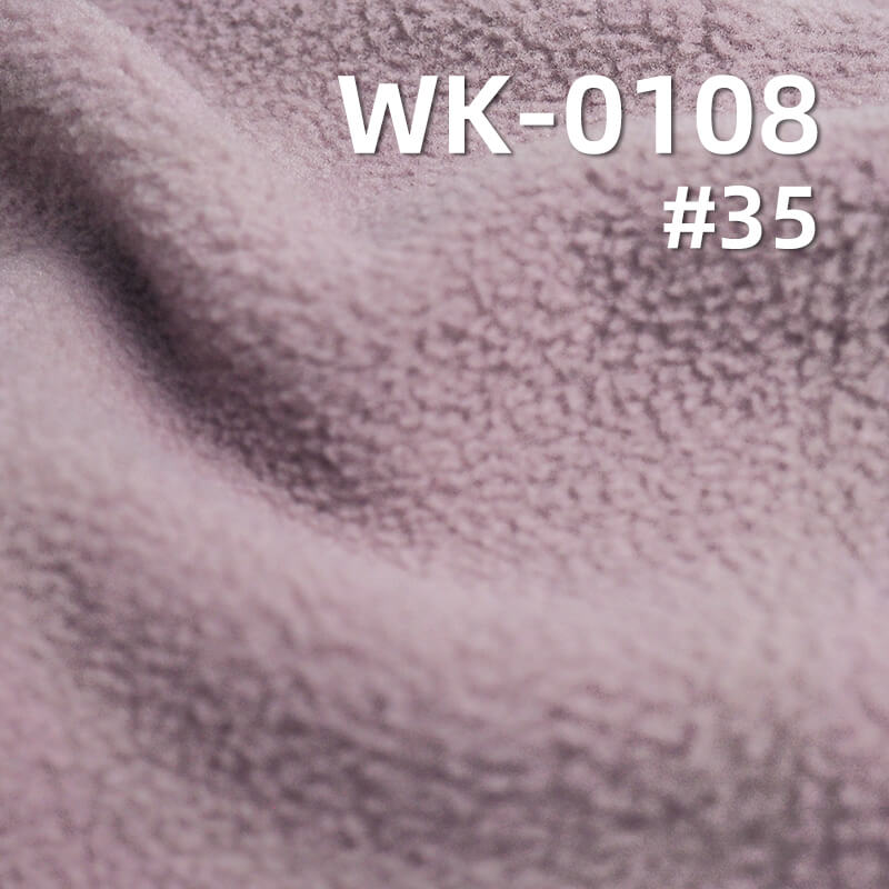 210g/m² Polyester Knit Warm Fabric | Double-Sided Brushed Fleece | Anti-Static & Antibacterial | Loungewear, Sweatshirts,Outerwear