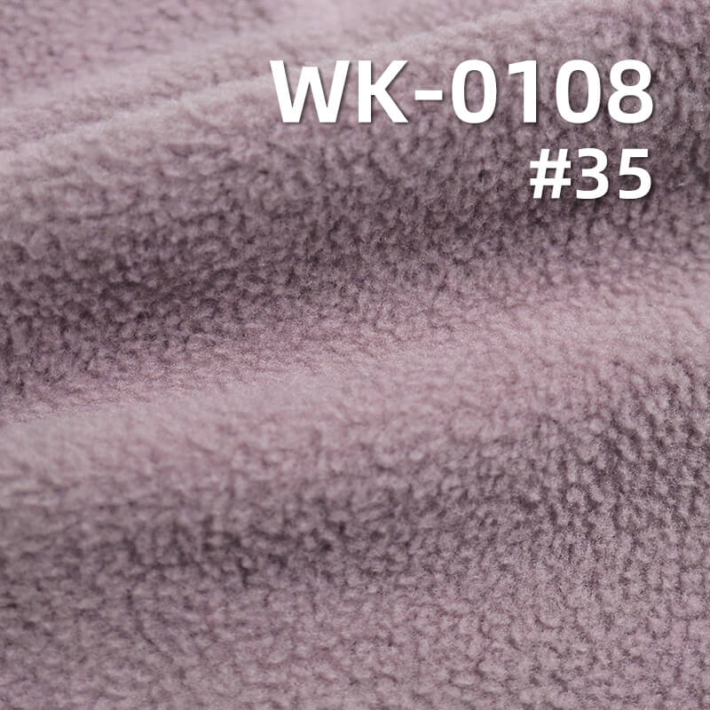 210g/m² Polyester Knit Warm Fabric | Double-Sided Brushed Fleece | Anti-Static & Antibacterial | Loungewear, Sweatshirts,Outerwear