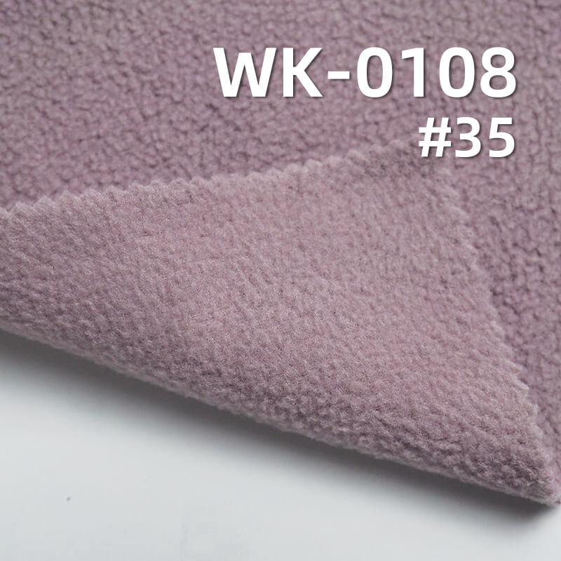 210g/m² Polyester Knit Warm Fabric | Double-Sided Brushed Fleece | Anti-Static & Antibacterial | Loungewear, Sweatshirts,Outerwear