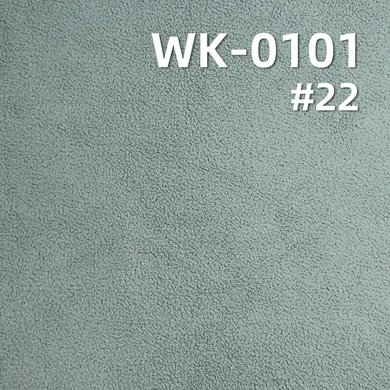 380g/m² 100% Polyester Knit Fabric | Double Brushed Double-Sided Fleece | Fall/Winter Warmth | Loungewear, Warm Sweatshirts, Jacket Fabric