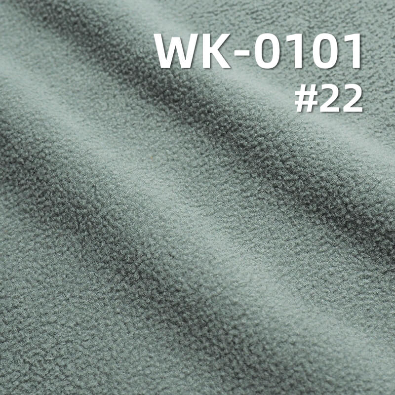 380g/m² 100% Polyester Knit Fabric | Double Brushed Double-Sided Fleece | Fall/Winter Warmth | Loungewear, Warm Sweatshirts, Jacket Fabric