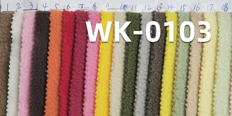 220g/m² Polyester | Double-Brushed Single-Sided Fleece | Autumn-Winter Thermal Fabric | Loungewear, Sweatshirts, Outerwear Material