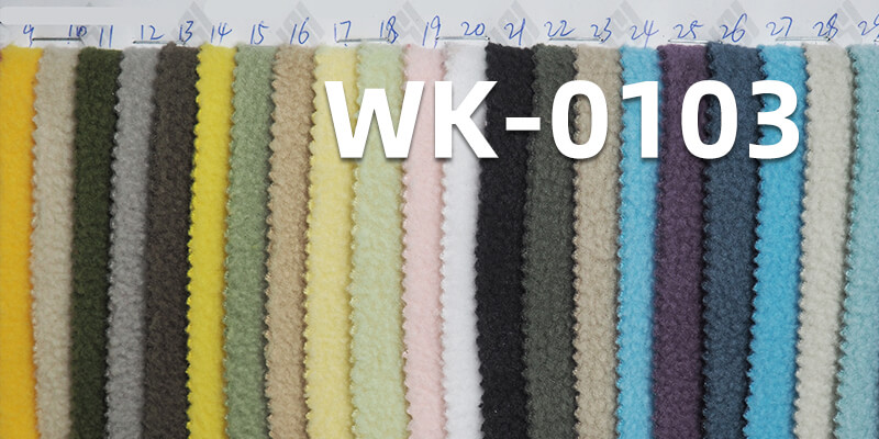 220g/m² Polyester | Double-Brushed Single-Sided Fleece | Autumn-Winter Thermal Fabric | Loungewear, Sweatshirts, Outerwear Material