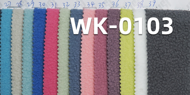 220g/m² Polyester | Double-Brushed Single-Sided Fleece | Autumn-Winter Thermal Fabric | Loungewear, Sweatshirts, Outerwear Material