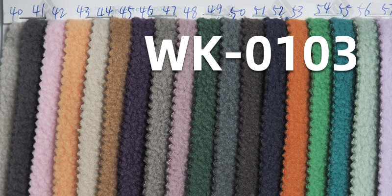 220g/m² Polyester | Double-Brushed Single-Sided Fleece | Autumn-Winter Thermal Fabric | Loungewear, Sweatshirts, Outerwear Material