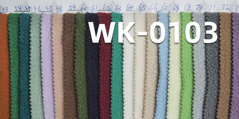 220g/m² Polyester | Double-Brushed Single-Sided Fleece | Autumn-Winter Thermal Fabric | Loungewear, Sweatshirts, Outerwear Material