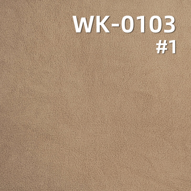 220g/m² Polyester | Double-Brushed Single-Sided Fleece | Autumn-Winter Thermal Fabric | Loungewear, Sweatshirts, Outerwear Material