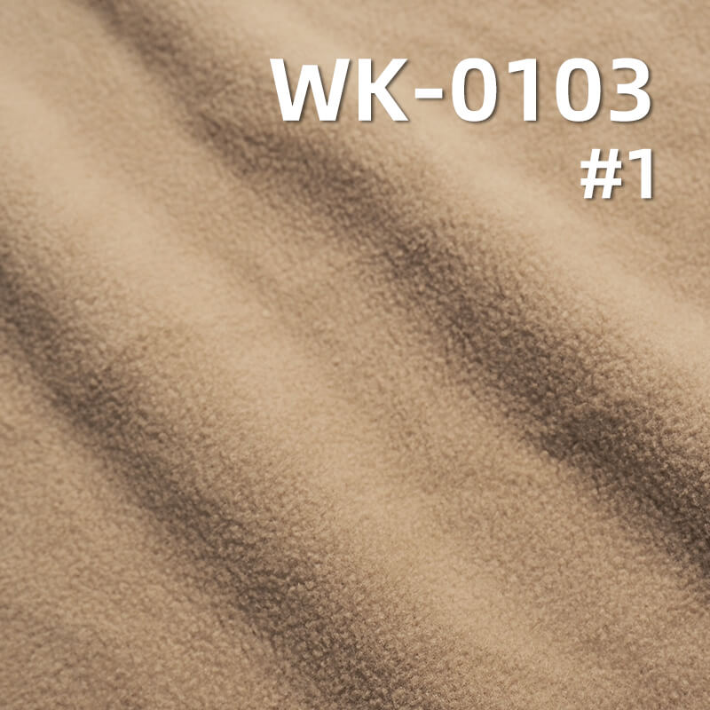 220g/m² Polyester | Double-Brushed Single-Sided Fleece | Autumn-Winter Thermal Fabric | Loungewear, Sweatshirts, Outerwear Material