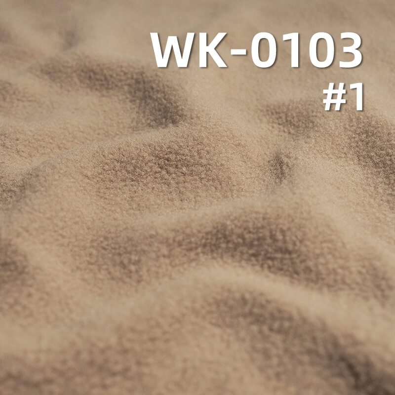 220g/m² Polyester | Double-Brushed Single-Sided Fleece | Autumn-Winter Thermal Fabric | Loungewear, Sweatshirts, Outerwear Material