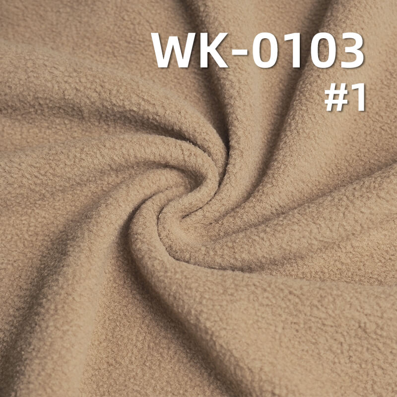 220g/m² Polyester | Double-Brushed Single-Sided Fleece | Autumn-Winter Thermal Fabric | Loungewear, Sweatshirts, Outerwear Material