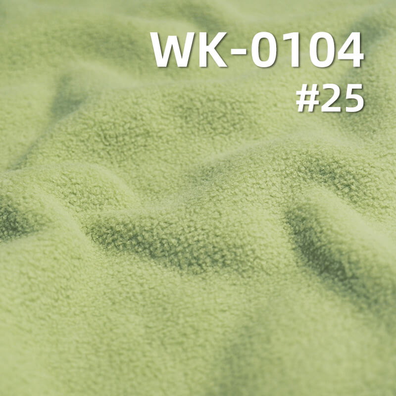 340g/m² 100% Polyester Knit Fabric | Double-Brushed Double-Sided Fleece | Antistatic & Antibacterial |Warm Sweatshirts, Outerwear Fabric