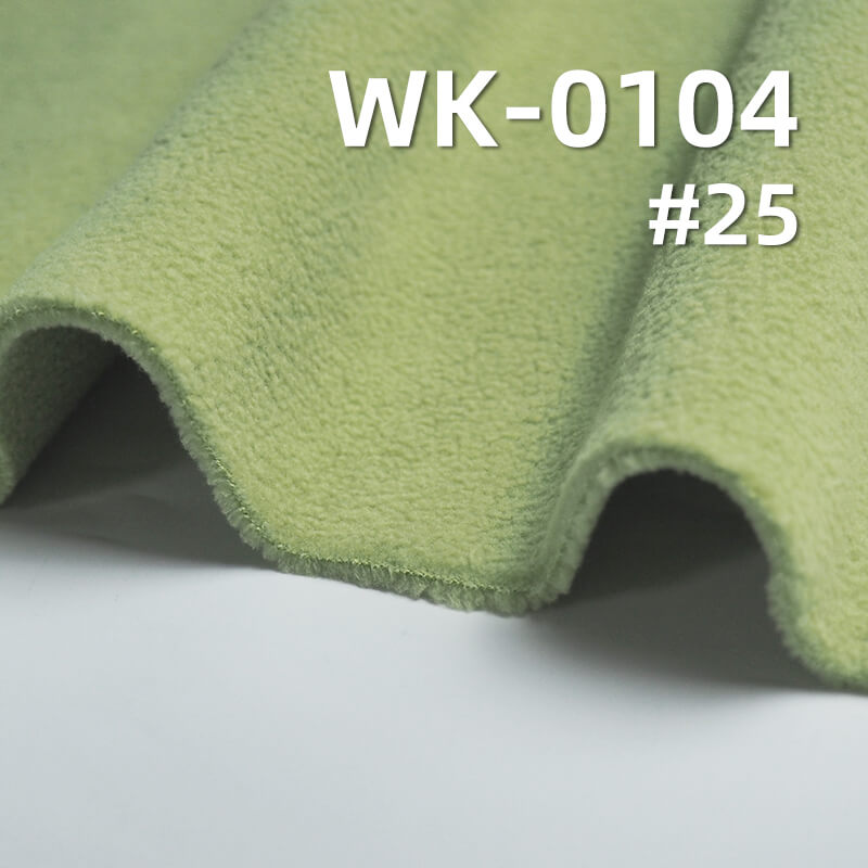 340g/m² 100% Polyester Knit Fabric | Double-Brushed Double-Sided Fleece | Antistatic & Antibacterial |Warm Sweatshirts, Outerwear Fabric