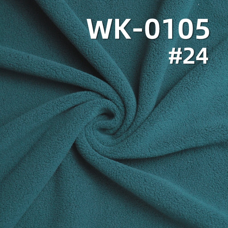 310g/m² Polyester Knitted Fabric | Double-Brushed Double-Sided Fleece | Anti-Static & Antibacterial |Sweatshirts, Outerwear Fabric