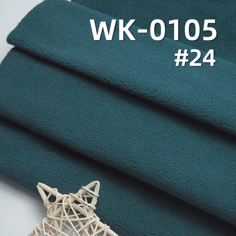 310g/m² Polyester Knitted Fabric | Double-Brushed Double-Sided Fleece | Anti-Static & Antibacterial |Sweatshirts, Outerwear Fabric