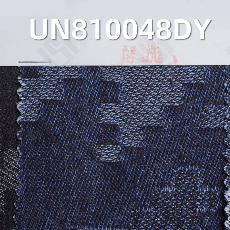 100% Cotton houndstooth Denim Jacquard Denim  63/64“  12.5oz UN810048DY