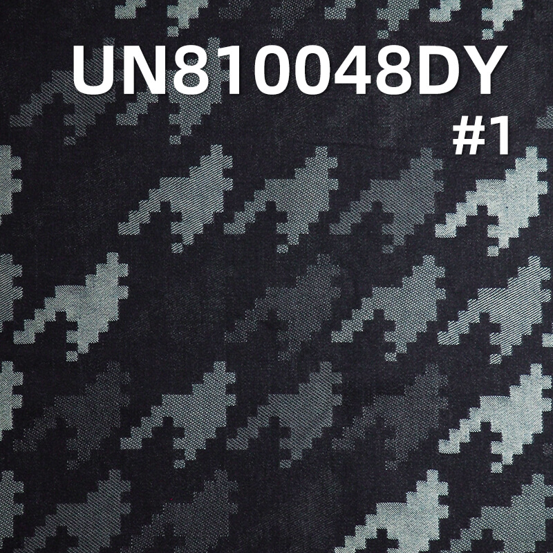 100% Cotton houndstooth Denim Jacquard Denim  63/64“  12.5oz UN810048DY