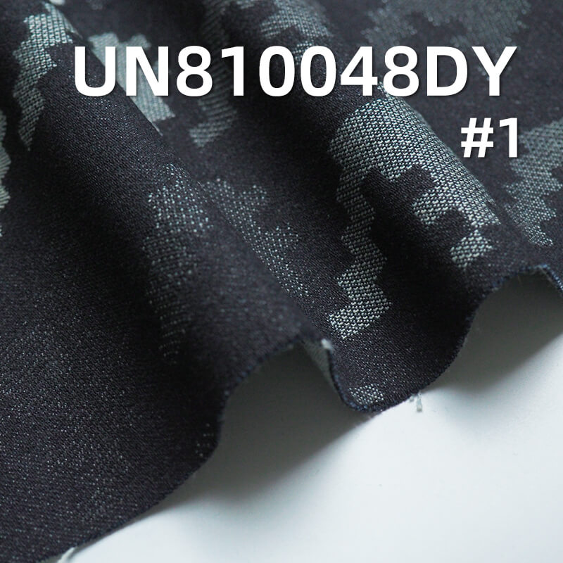 100% Cotton houndstooth Denim Jacquard Denim  63/64“  12.5oz UN810048DY