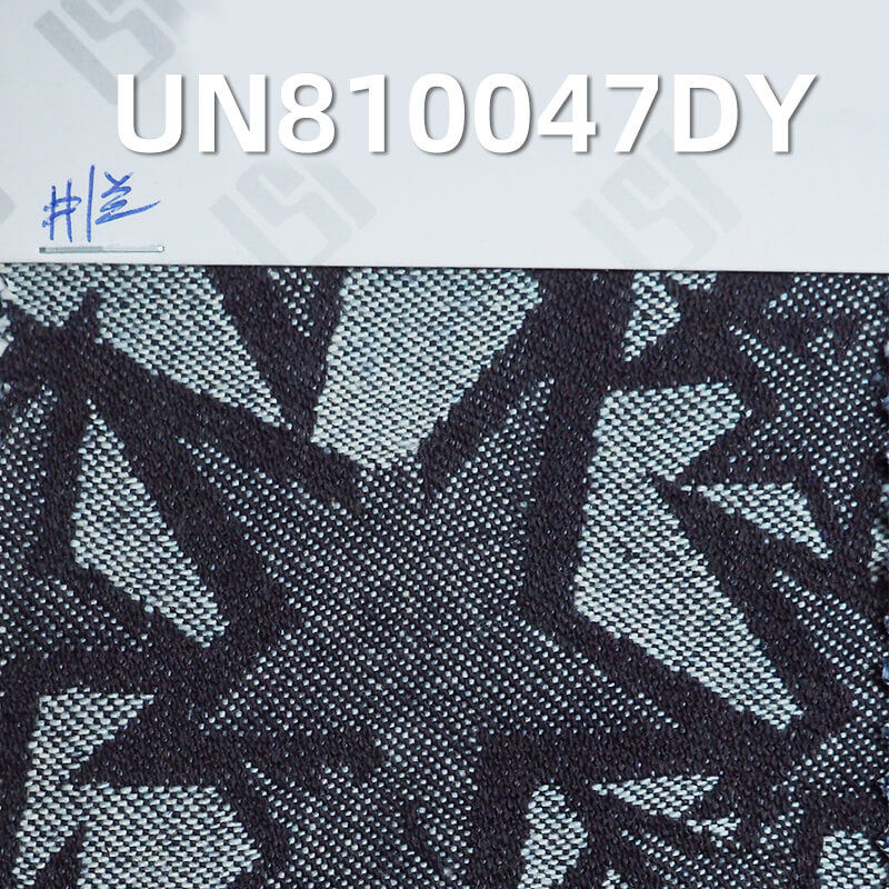 100% Cotton Dobby Denim  63/64“ 12.5oz UN810047DY