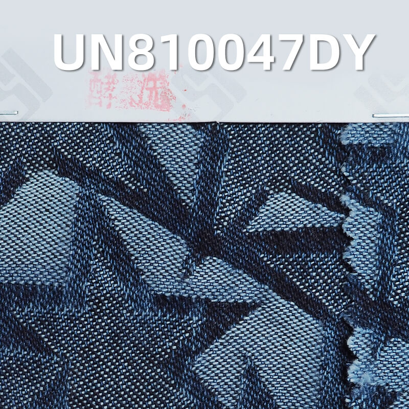 100% Cotton Dobby Denim  63/64“ 12.5oz UN810047DY