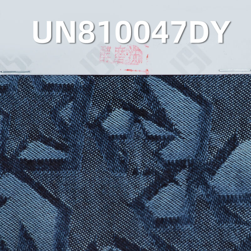 100% Cotton Dobby Denim  63/64“ 12.5oz UN810047DY