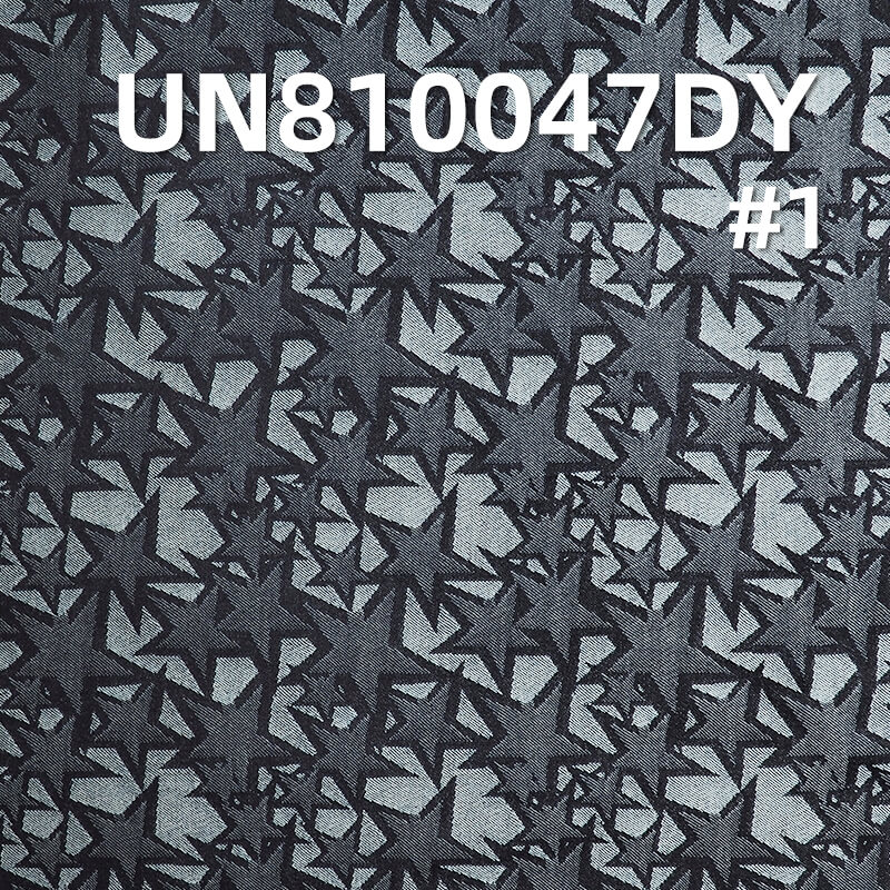 100% Cotton Dobby Denim  63/64“ 12.5oz UN810047DY