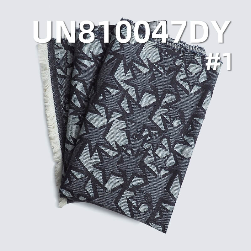 100% Cotton Dobby Denim  63/64“ 12.5oz UN810047DY