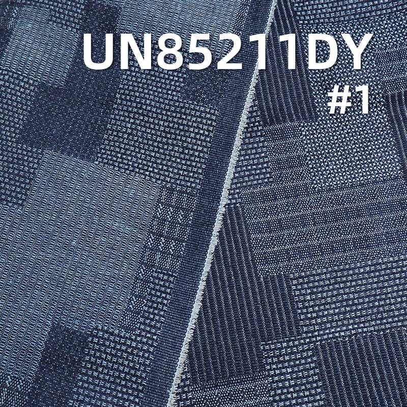 10.2 oz Cotton-Polyester Jacquard Denim | Irregular Plaid | Jeans, Skirts, Bags Fabric