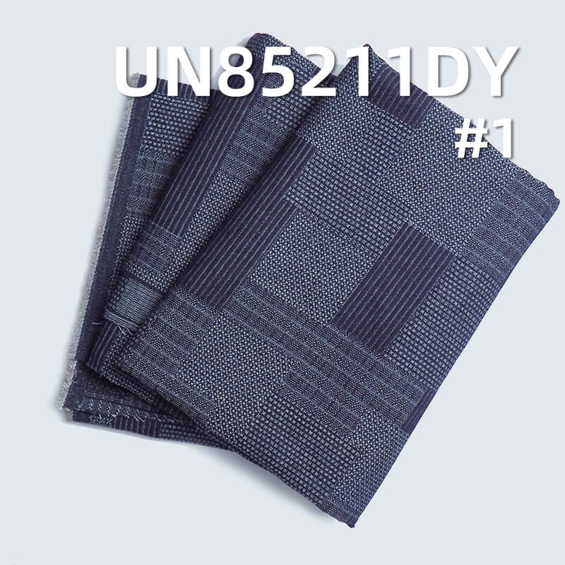 10.2 oz Cotton-Polyester Jacquard Denim | Irregular Plaid | Jeans, Skirts, Bags Fabric