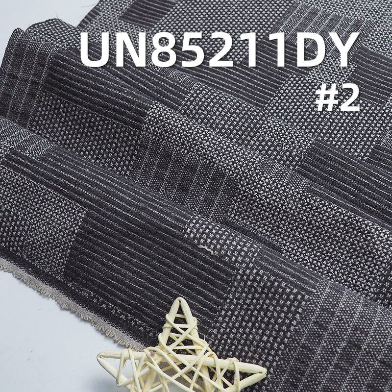 10.2 oz Cotton-Polyester Jacquard Denim | Irregular Plaid | Jeans, Skirts, Bags Fabric