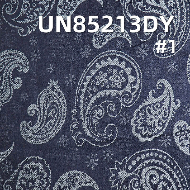 9.6 oz Cotton-Polyester Satin Jacquard Denim | Ethnic Cashew Flower Pattern | Skirts, Shirts Fabric