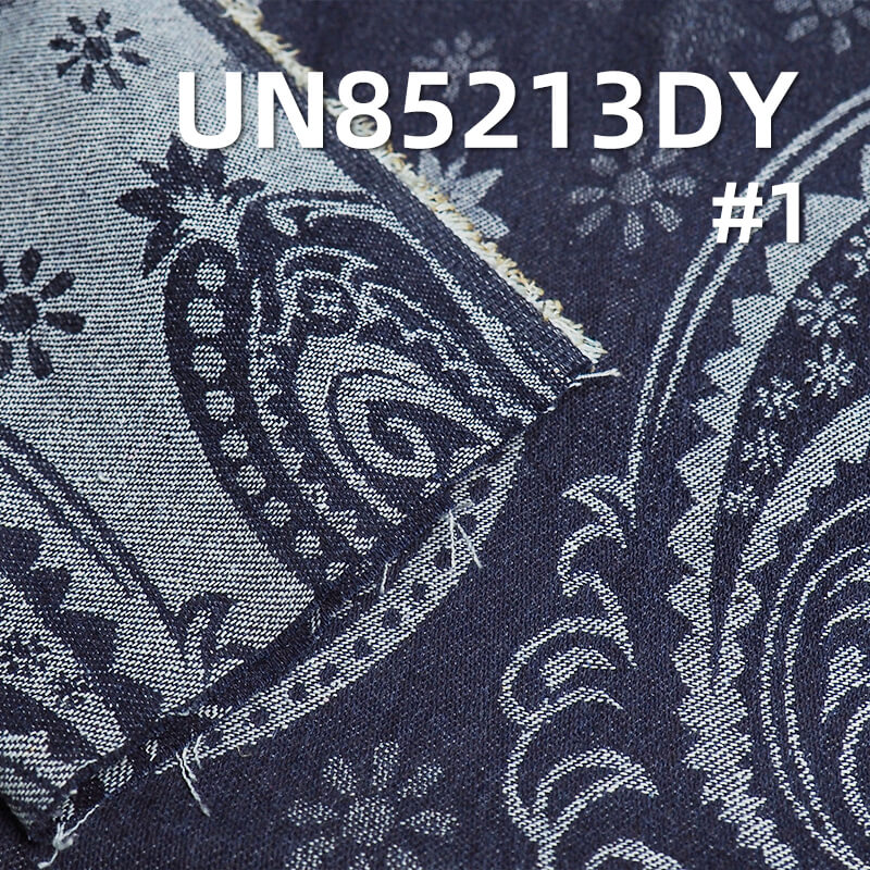 9.6 oz Cotton-Polyester Satin Jacquard Denim | Ethnic Cashew Flower Pattern | Skirts, Shirts Fabric