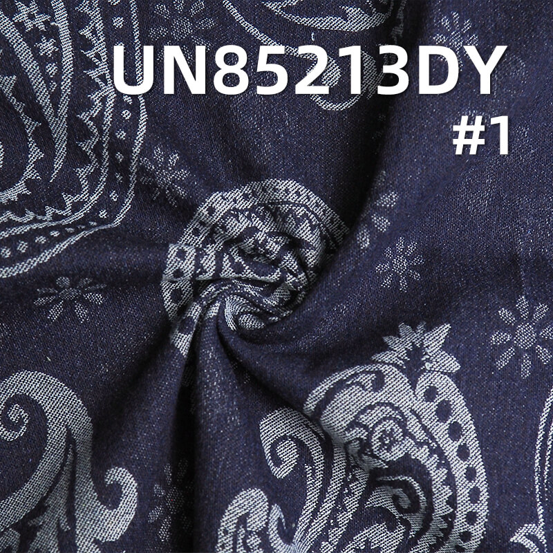 9.6 oz Cotton-Polyester Satin Jacquard Denim | Ethnic Cashew Flower Pattern | Skirts, Shirts Fabric