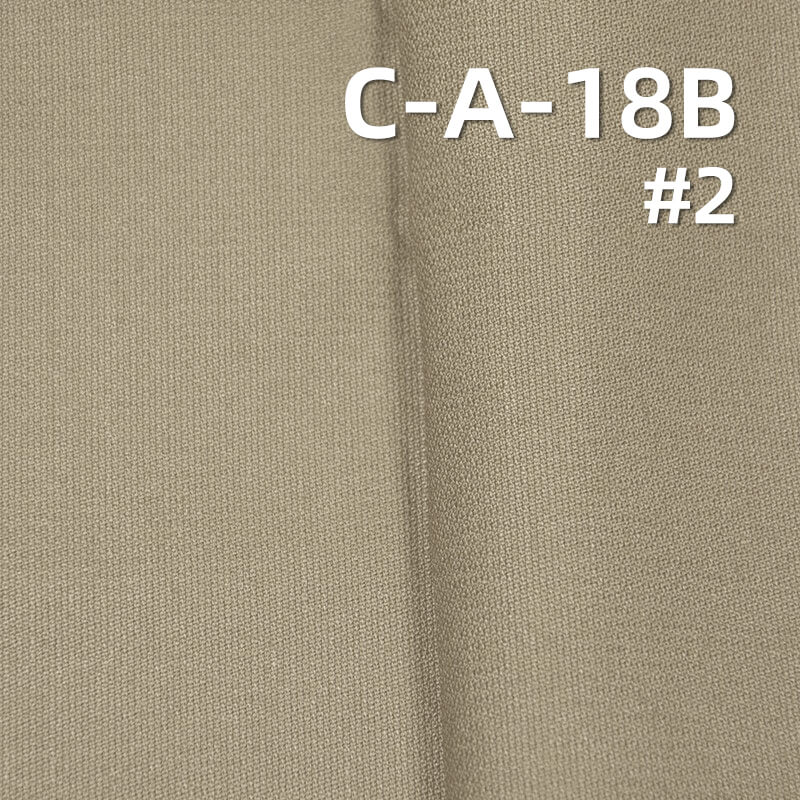 Brushed Jacquard Fabric | Double-Sided | 280g/m² Cotton | Work Pants, Outerwear, Casual Wear Material
