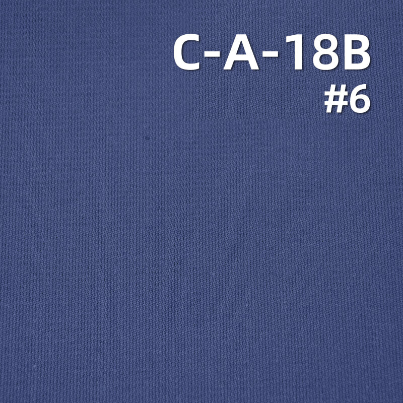 Brushed Jacquard Fabric | Double-Sided | 280g/m² Cotton | Work Pants, Outerwear, Casual Wear Material