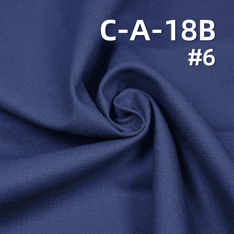 Brushed Jacquard Fabric | Double-Sided | 280g/m² Cotton | Work Pants, Outerwear, Casual Wear Material
