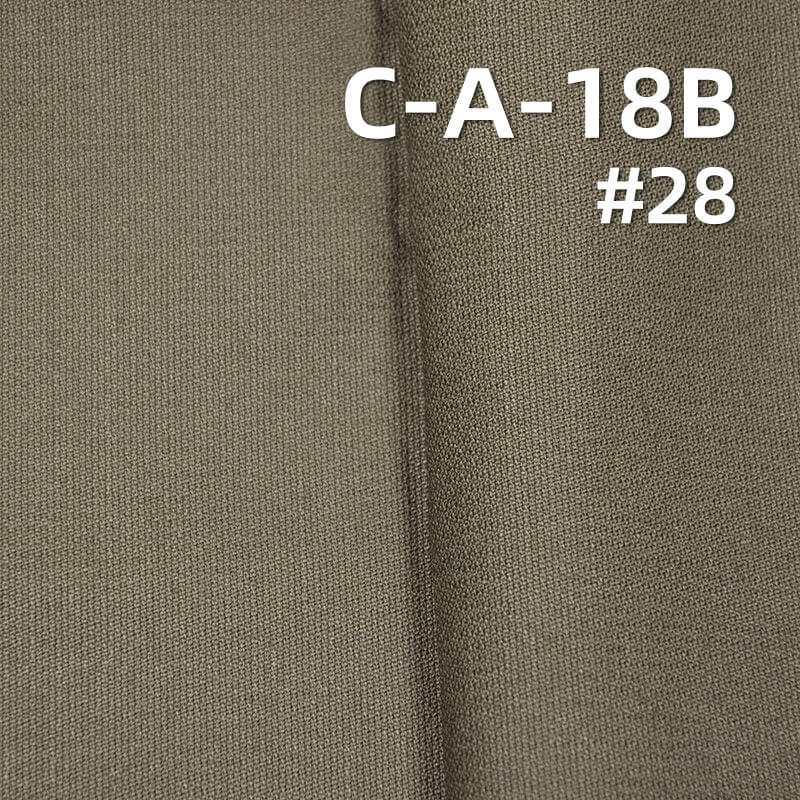 Brushed Jacquard Fabric | Double-Sided | 280g/m² Cotton | Work Pants, Outerwear, Casual Wear Material