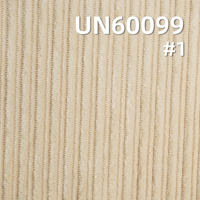 285g/m² Polyester Warp-Knit Corduroy | T800 Stretch Corduroy | 8 W Knit Corduroy | Hats, Pants, Jackets Fabric