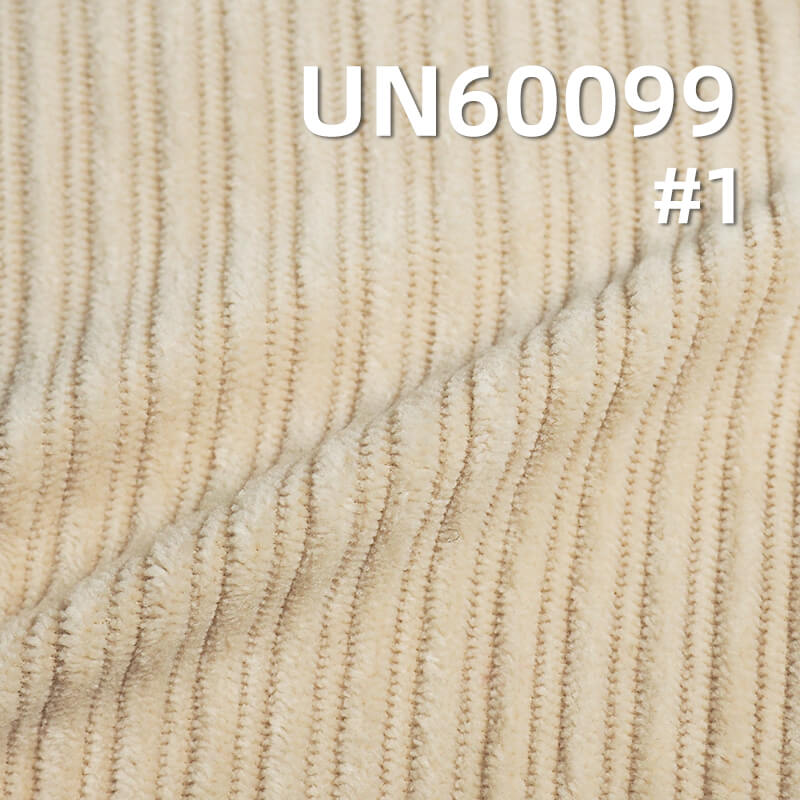 285g/m² Polyester Warp-Knit Corduroy | T800 Stretch Corduroy | 8 W Knit Corduroy | Hats, Pants, Jackets Fabric