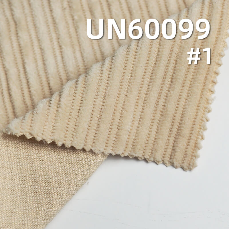 285g/m² Polyester Warp-Knit Corduroy | T800 Stretch Corduroy | 8 W Knit Corduroy | Hats, Pants, Jackets Fabric
