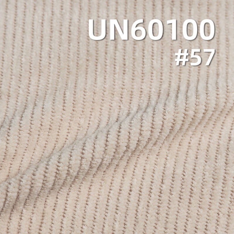 285g/m² Polyester Warp-Knitted Corduroy | Wash-Free 8 W Corduroy | Hat, Pant, Skirt, Jacket Fabric