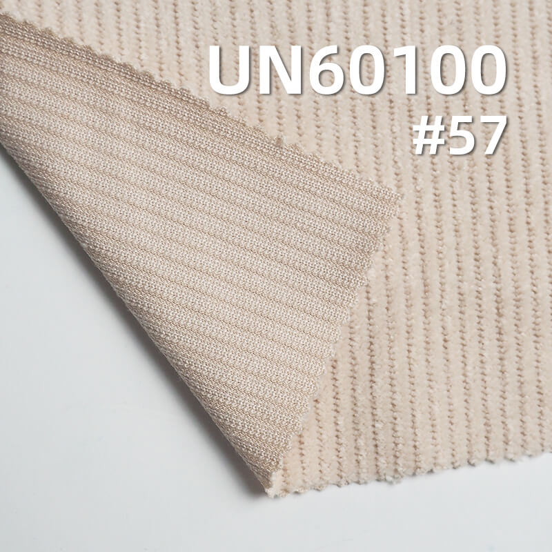 285g/m² Polyester Warp-Knitted Corduroy | Wash-Free 8 W Corduroy | Hat, Pant, Skirt, Jacket Fabric