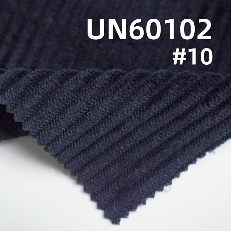 285g/m² Polyester Warp-Knitted  Wash-Free Corduroy |6 Wale | Hats, Pants, Skirts, Jackets Fabric