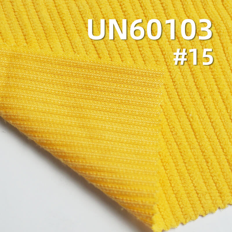 230g/m² Polyester Knitted Wash-Free Corduroy |8-Wale | Hats, Pants, Skirts, Outerwear Fabric
