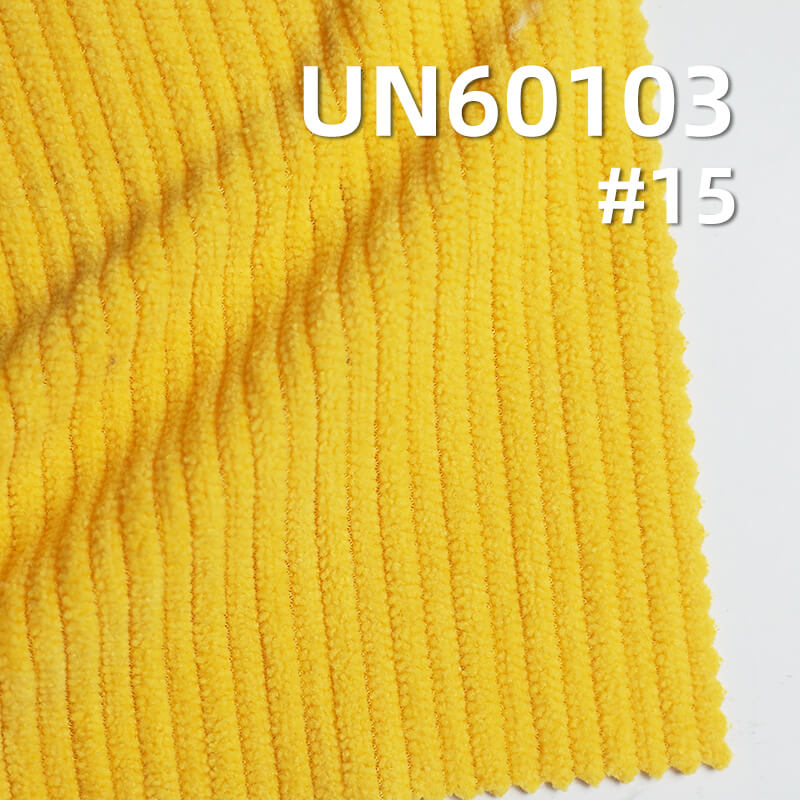 230g/m² Polyester Knitted Wash-Free Corduroy |8-Wale | Hats, Pants, Skirts, Outerwear Fabric